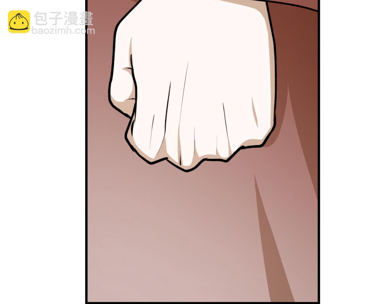 第81话 叛徒的记号88