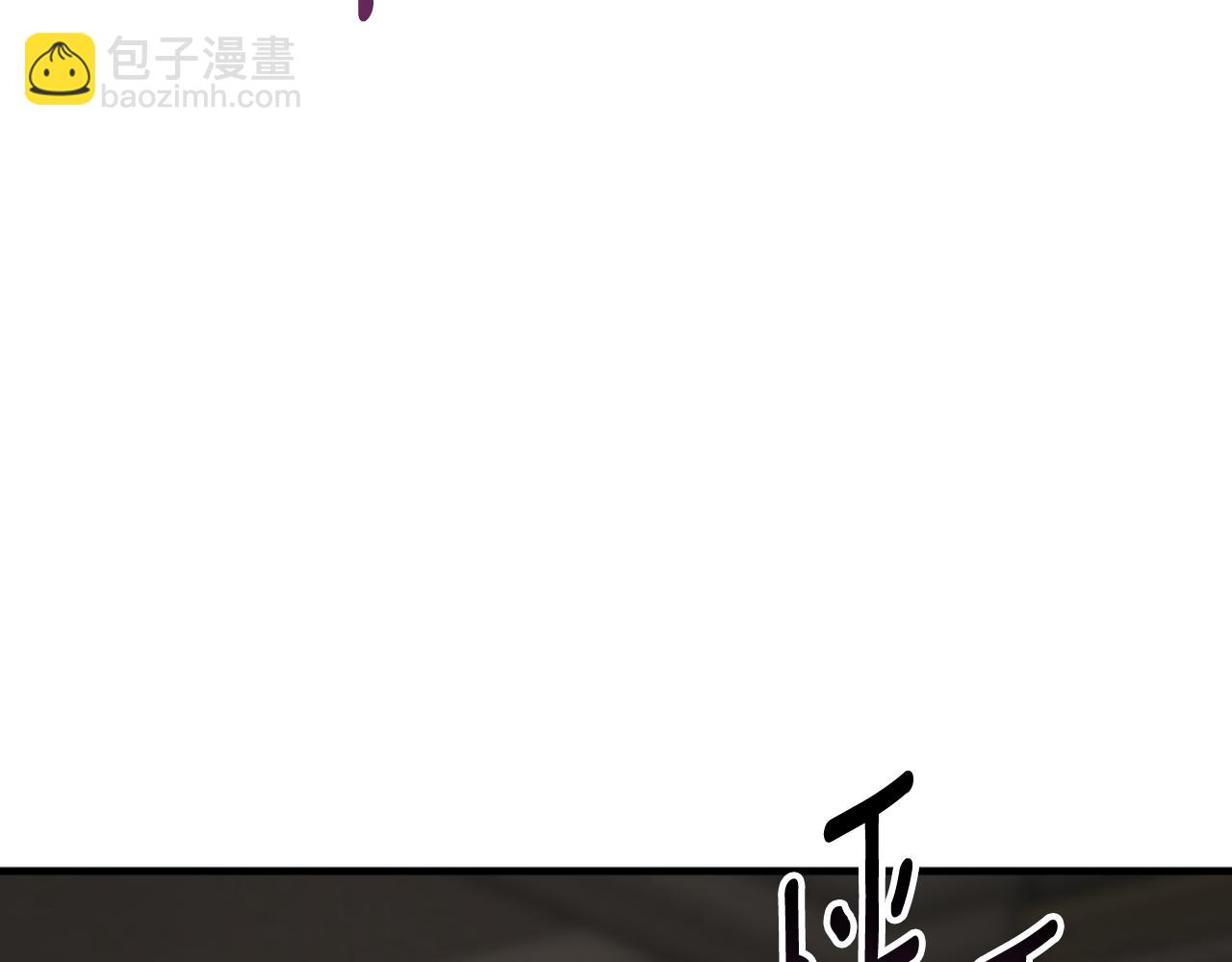 第82话 不要丢下我10