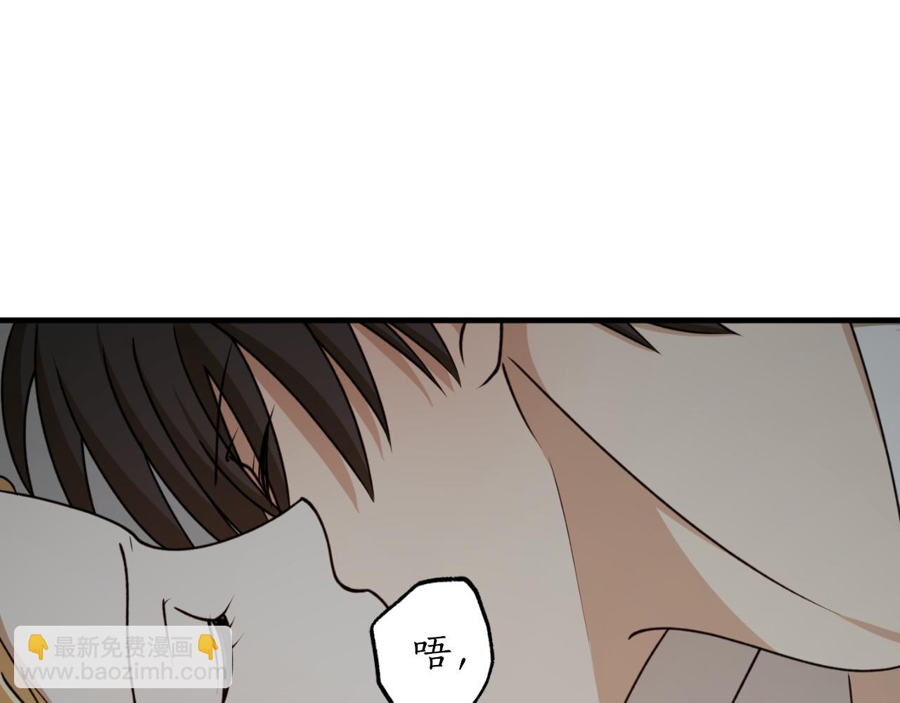 第82话 不要丢下我111
