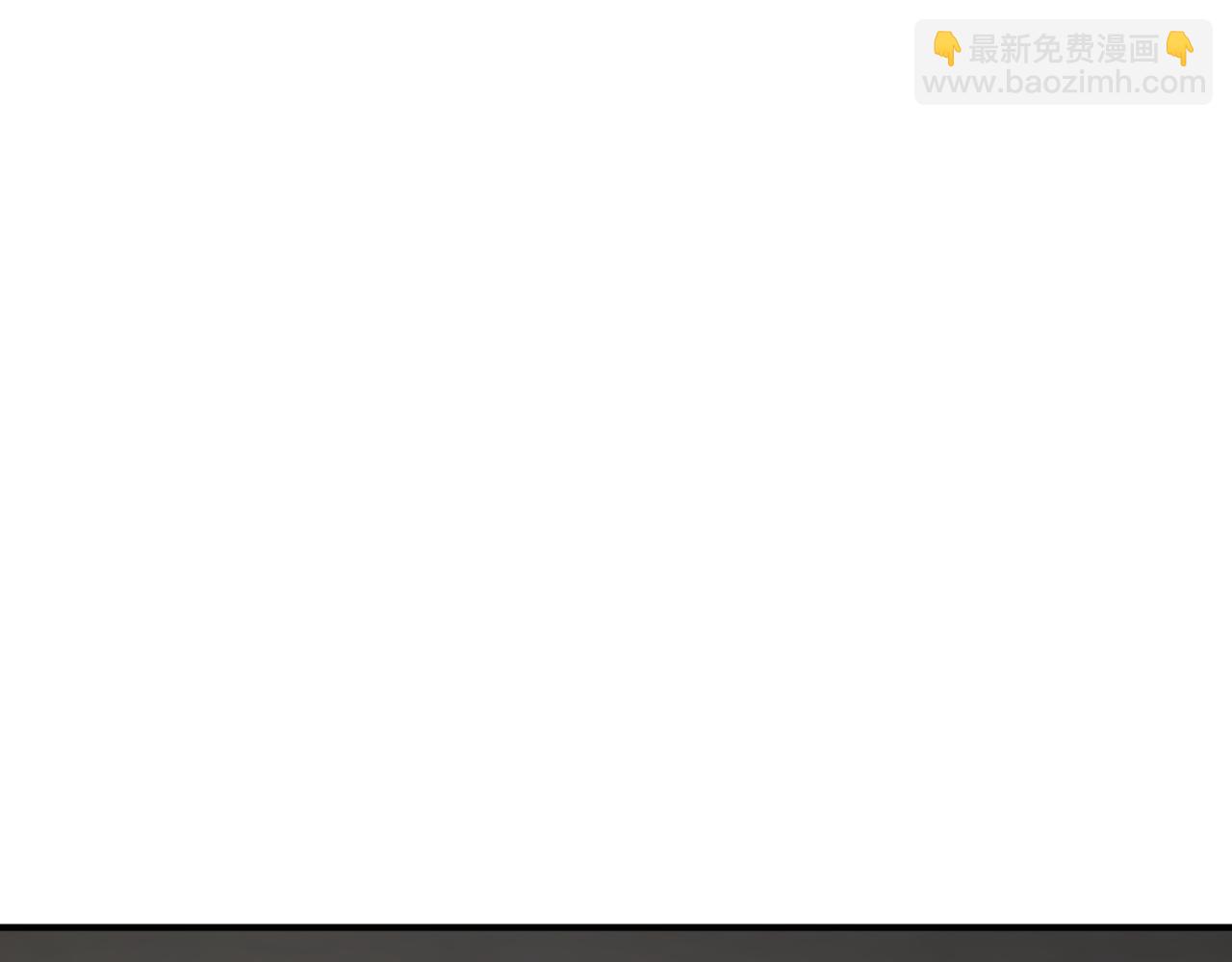 第82话 不要丢下我143