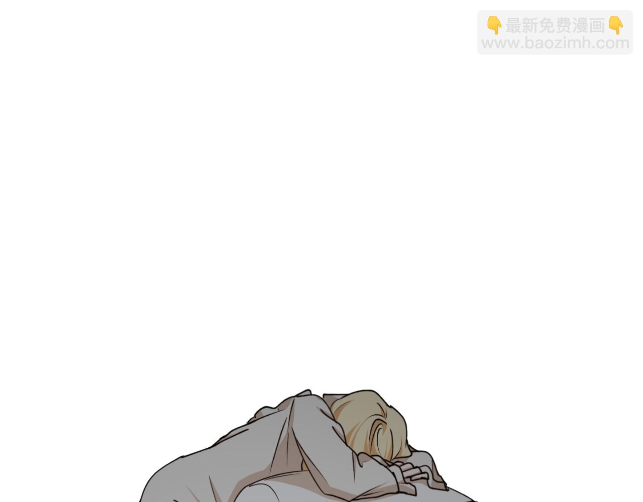 第82话 不要丢下我178