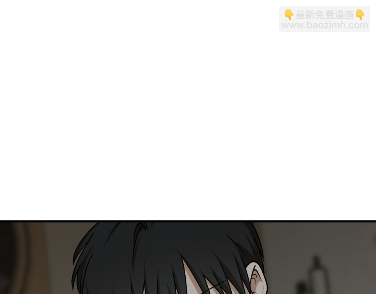 第82话 不要丢下我39