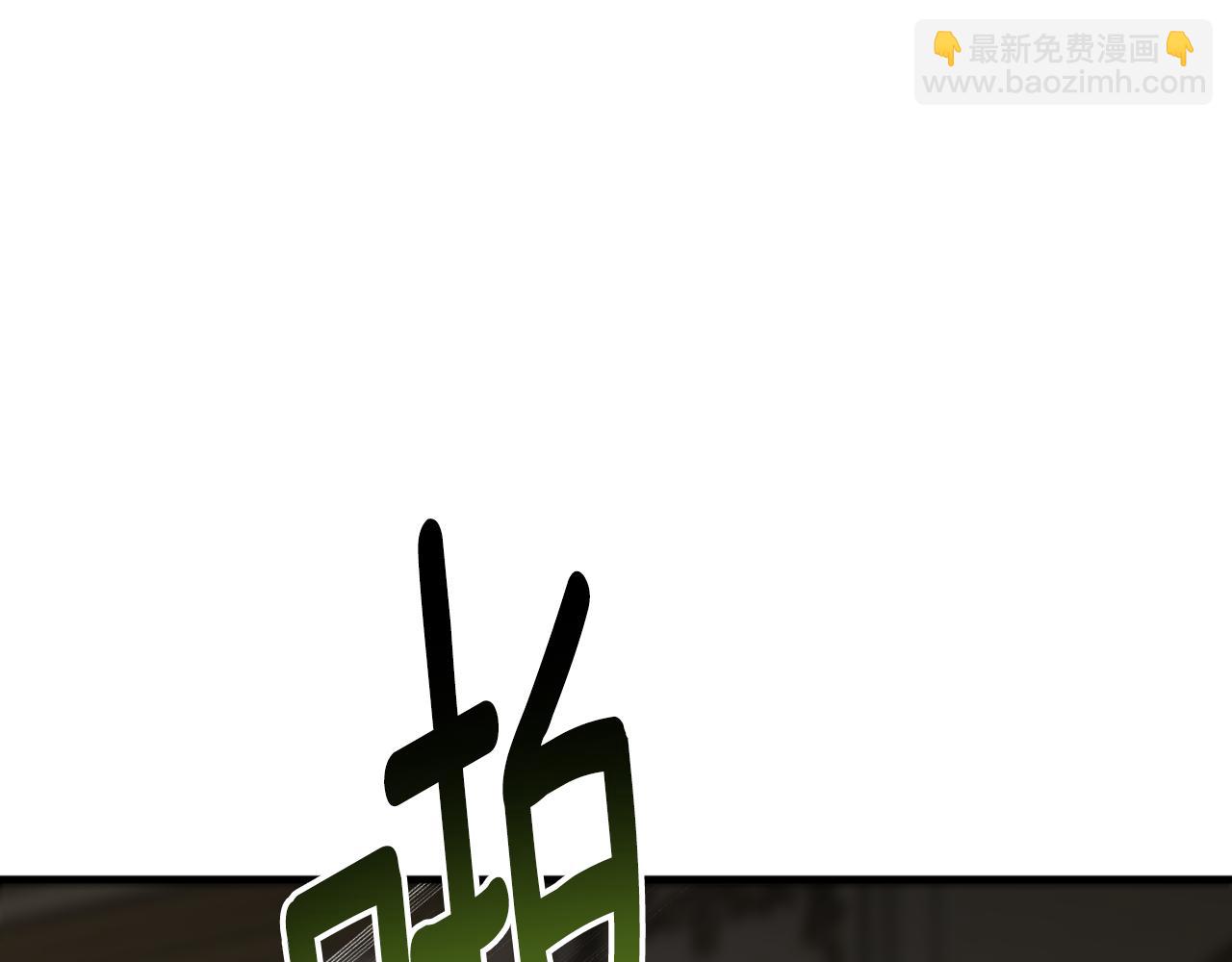 第82话 不要丢下我45