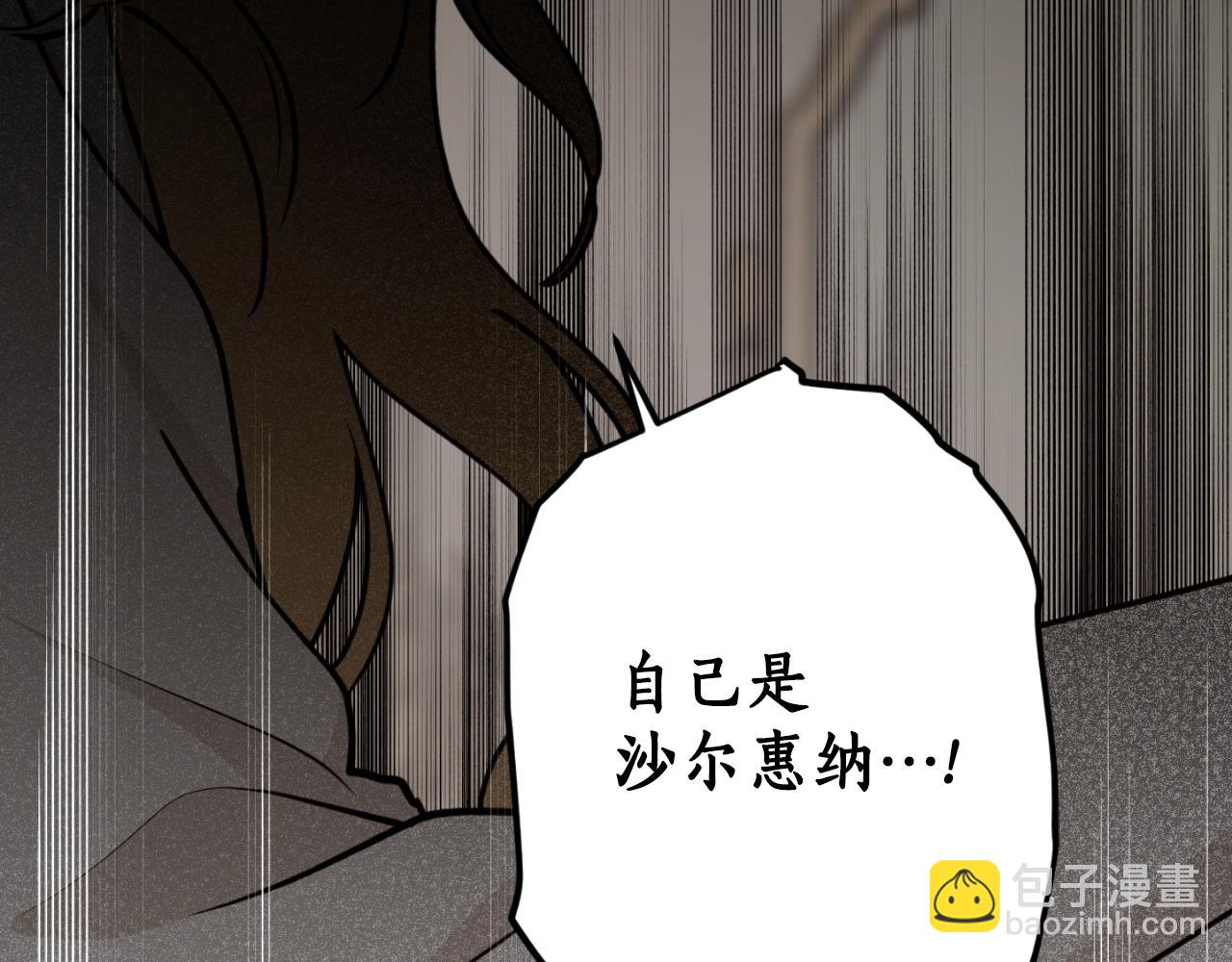 第82话 不要丢下我60
