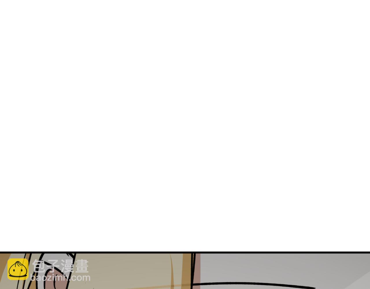 第83话 可怜的孩子10