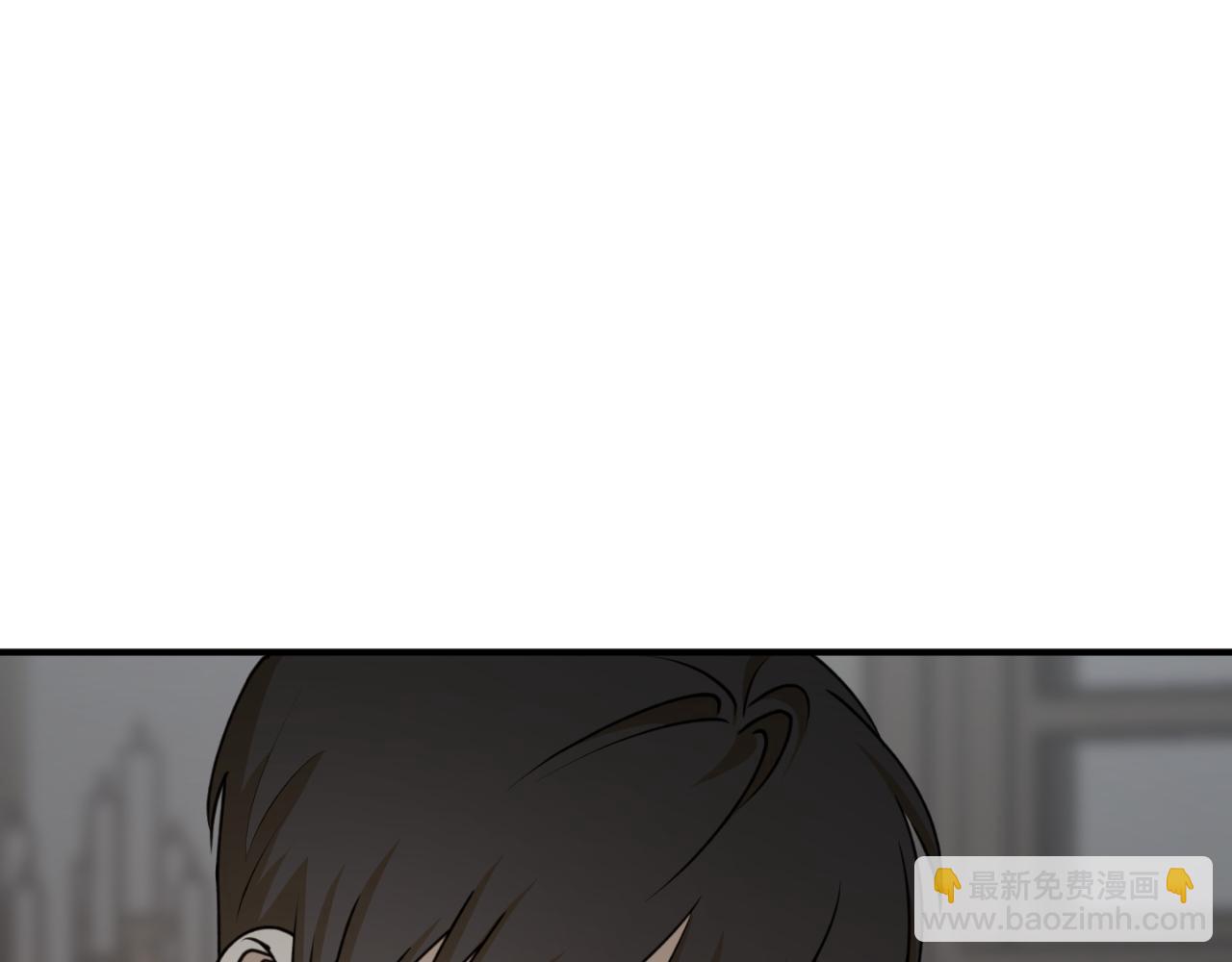 第83话 可怜的孩子138