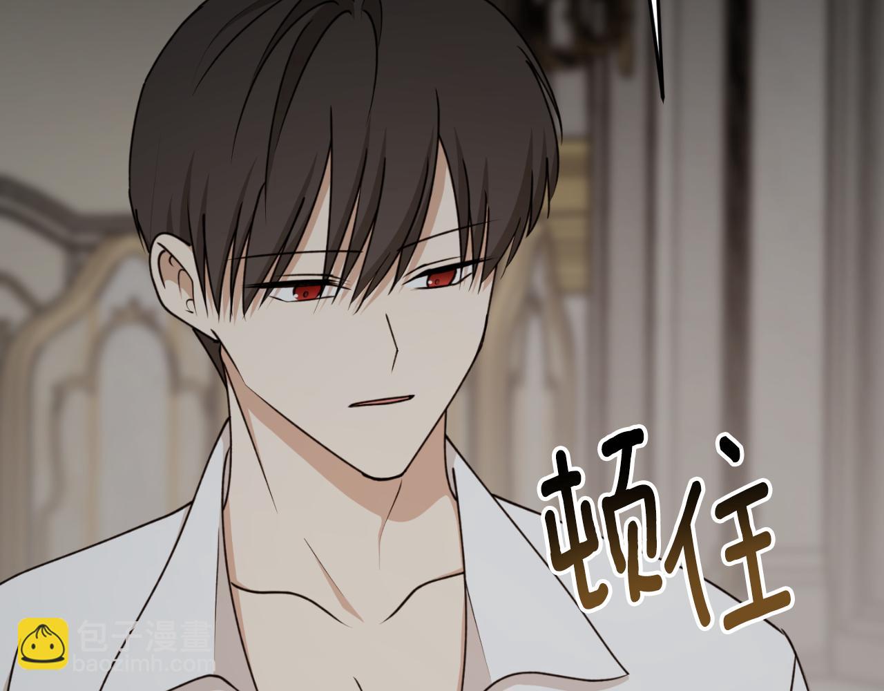 第83话 可怜的孩子14