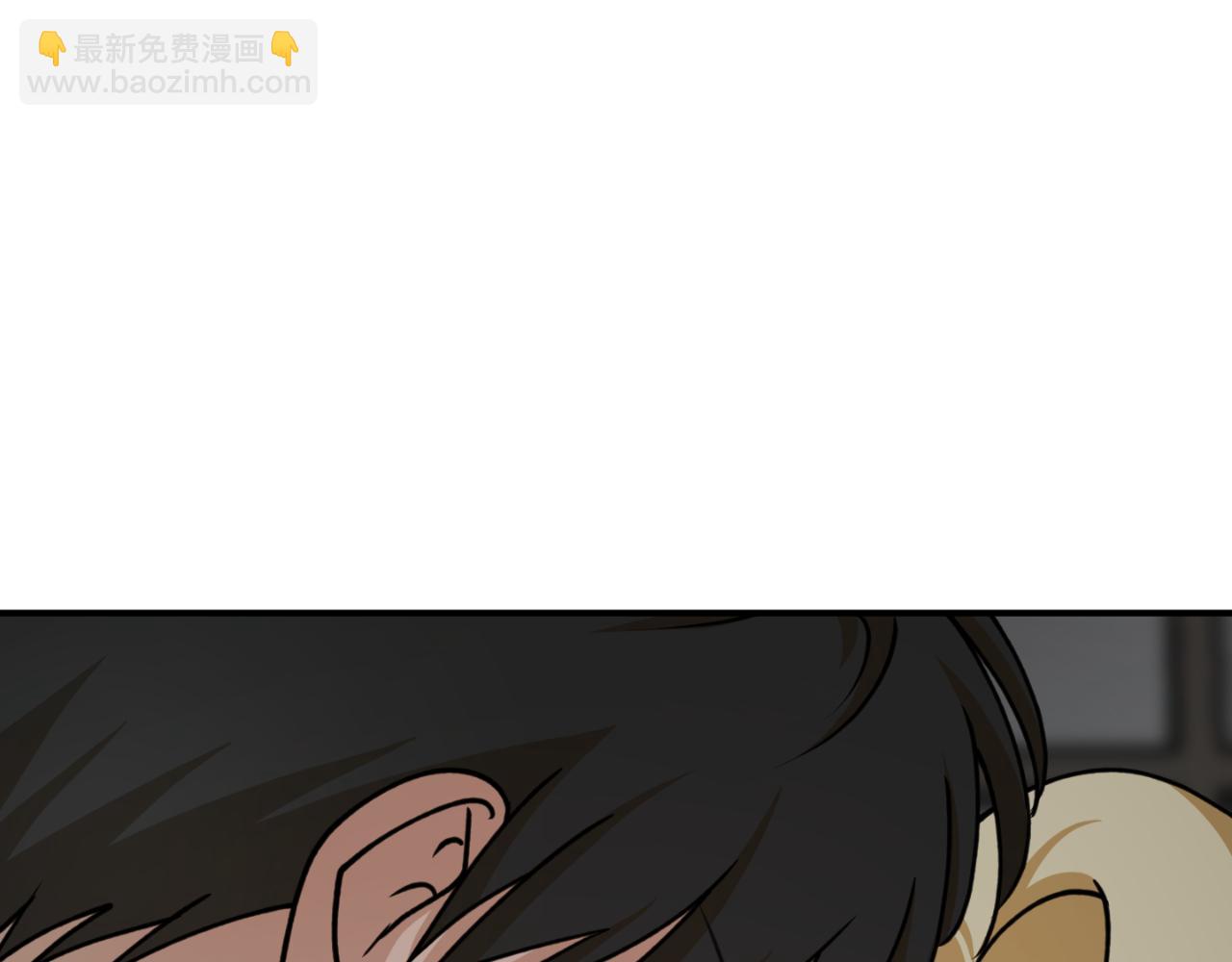 第83话 可怜的孩子143