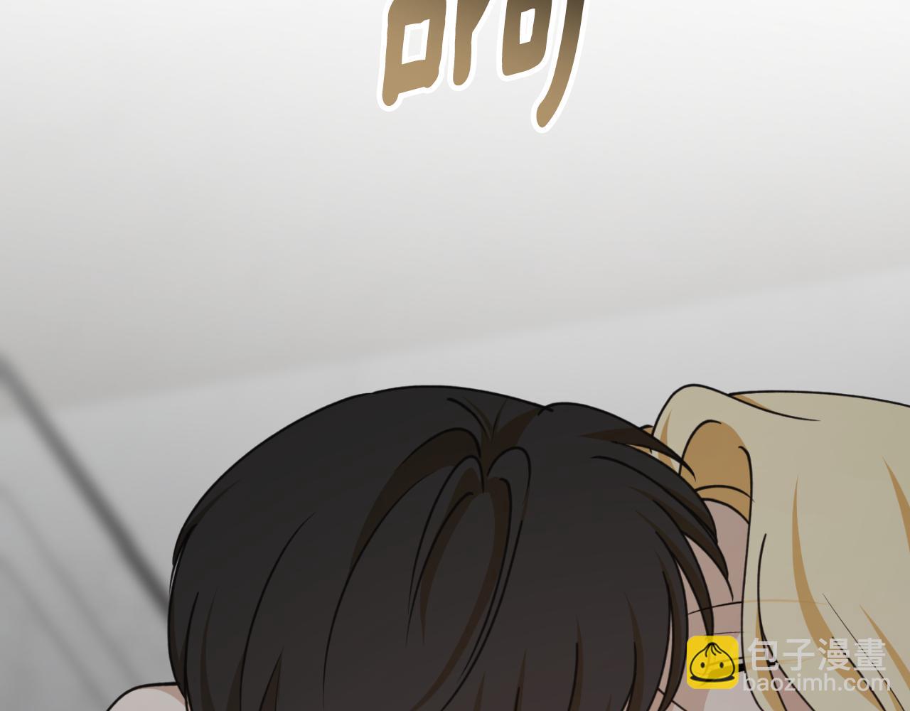 第83话 可怜的孩子149