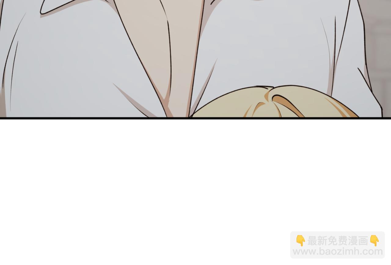 第83话 可怜的孩子15