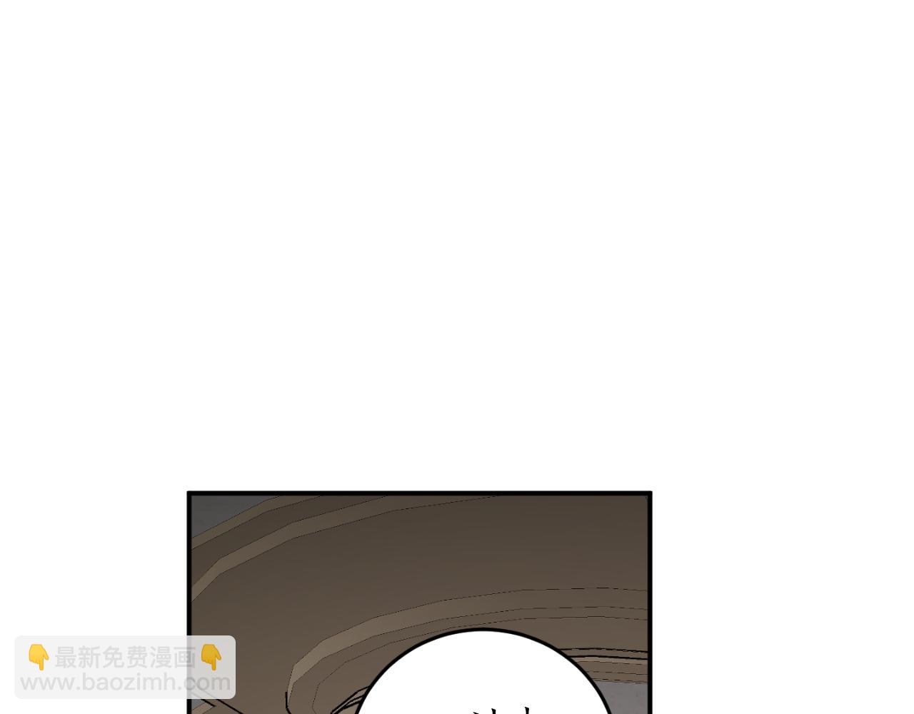 第83话 可怜的孩子16