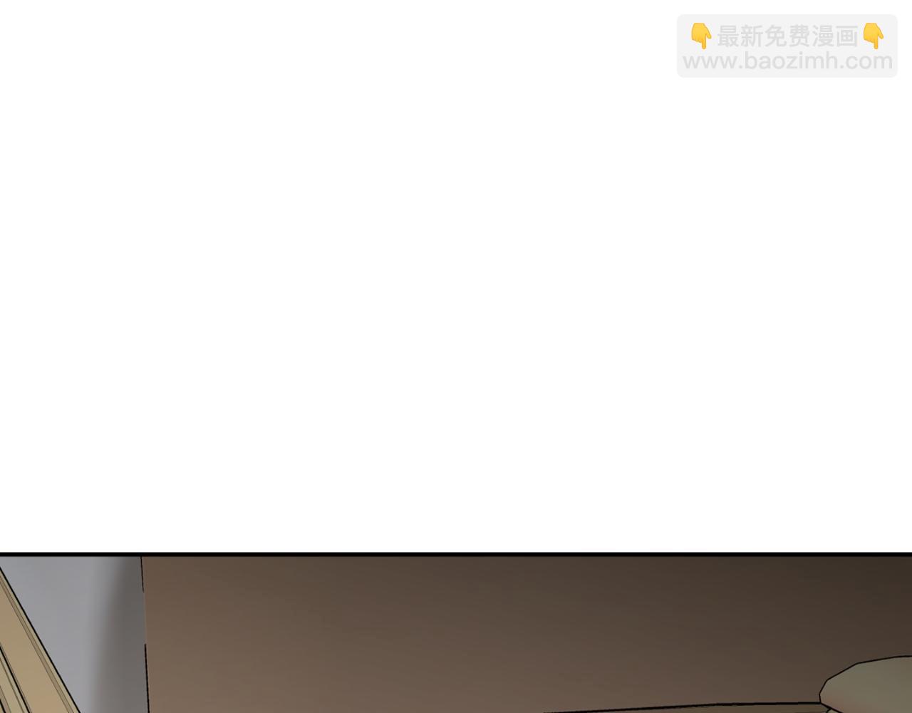 第83话 可怜的孩子171
