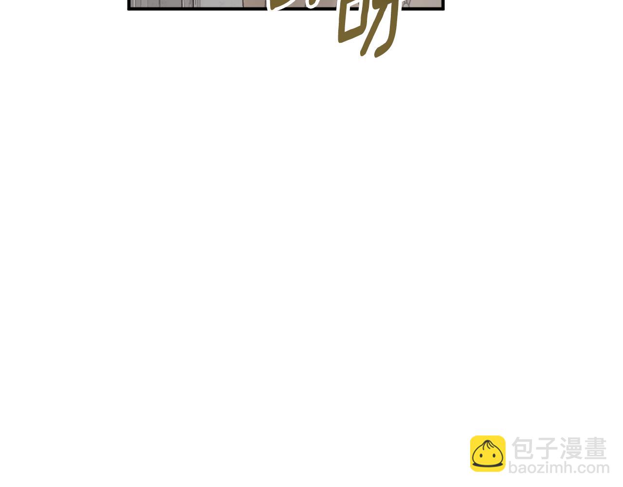 第83话 可怜的孩子18
