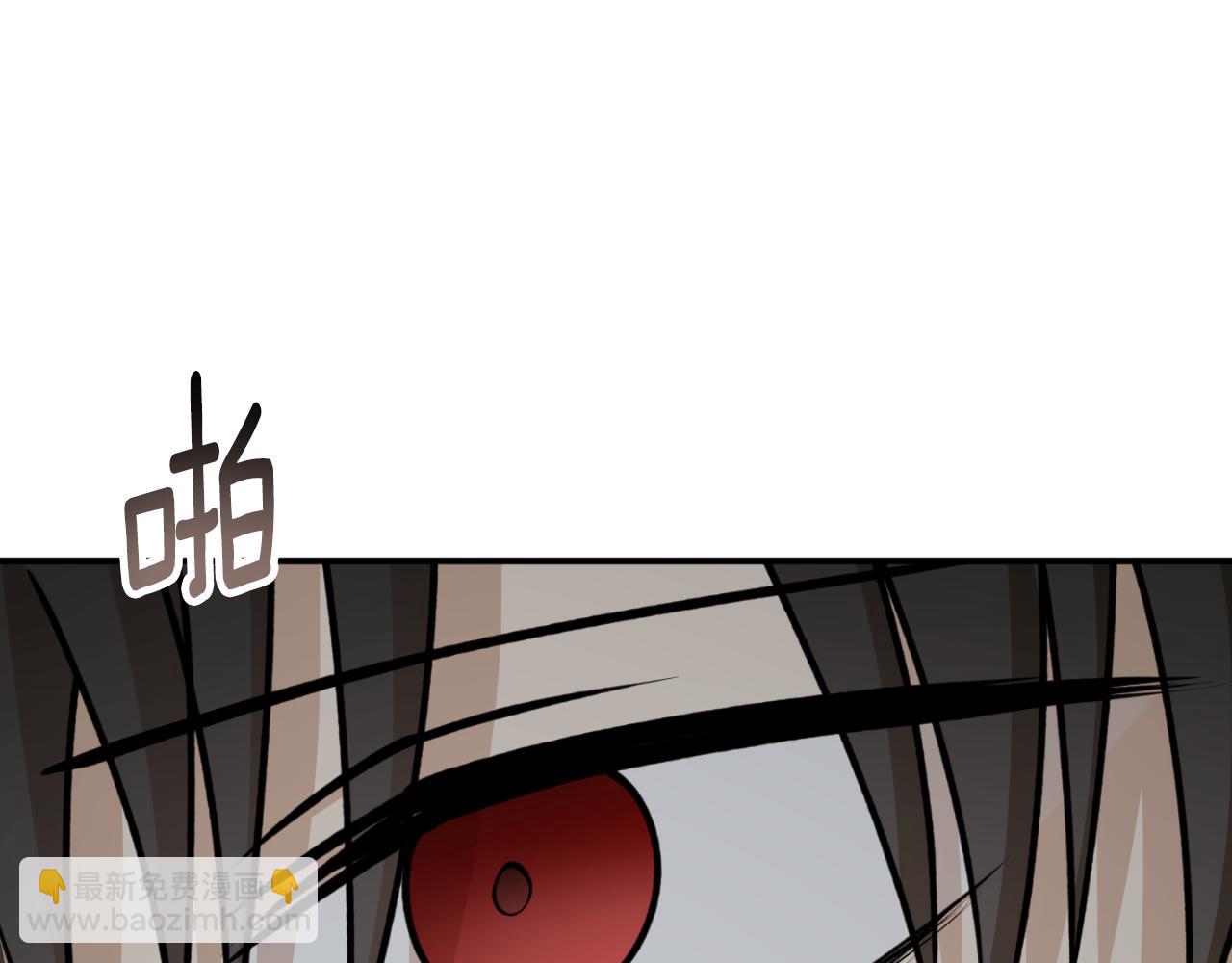 第83话 可怜的孩子181
