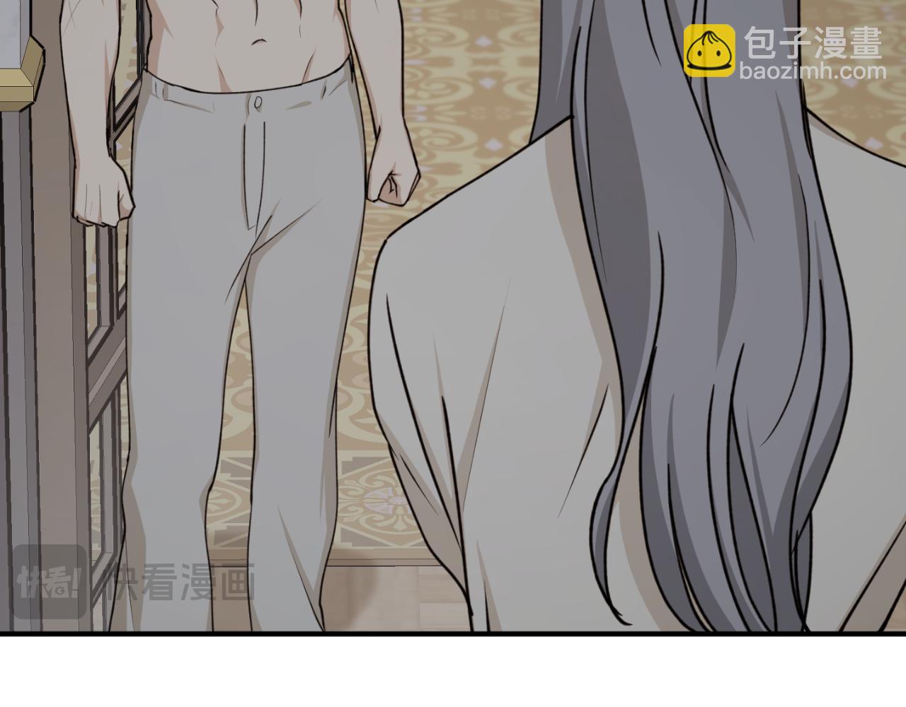 第83话 可怜的孩子198
