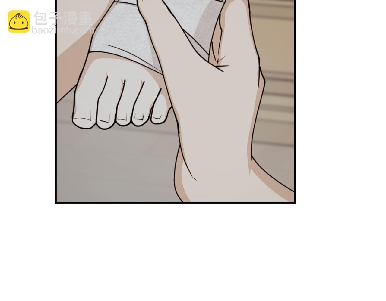 第83话 可怜的孩子24