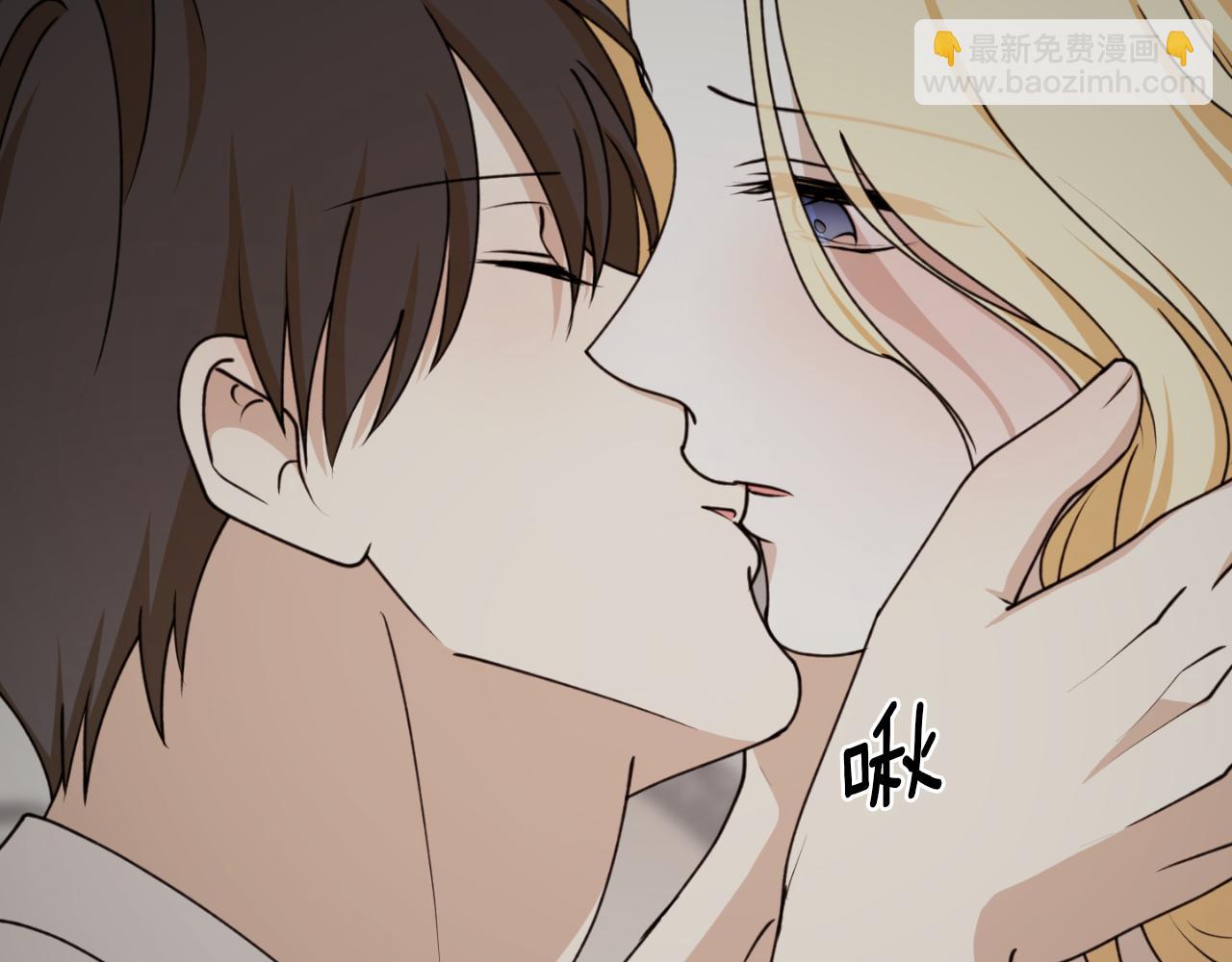 第83话 可怜的孩子45