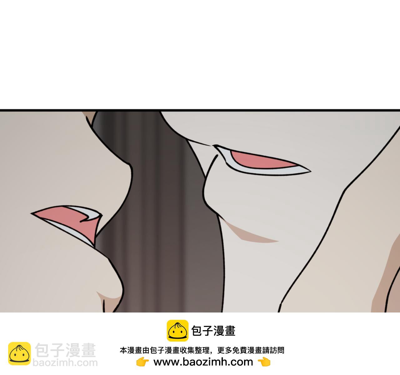 第83话 可怜的孩子53