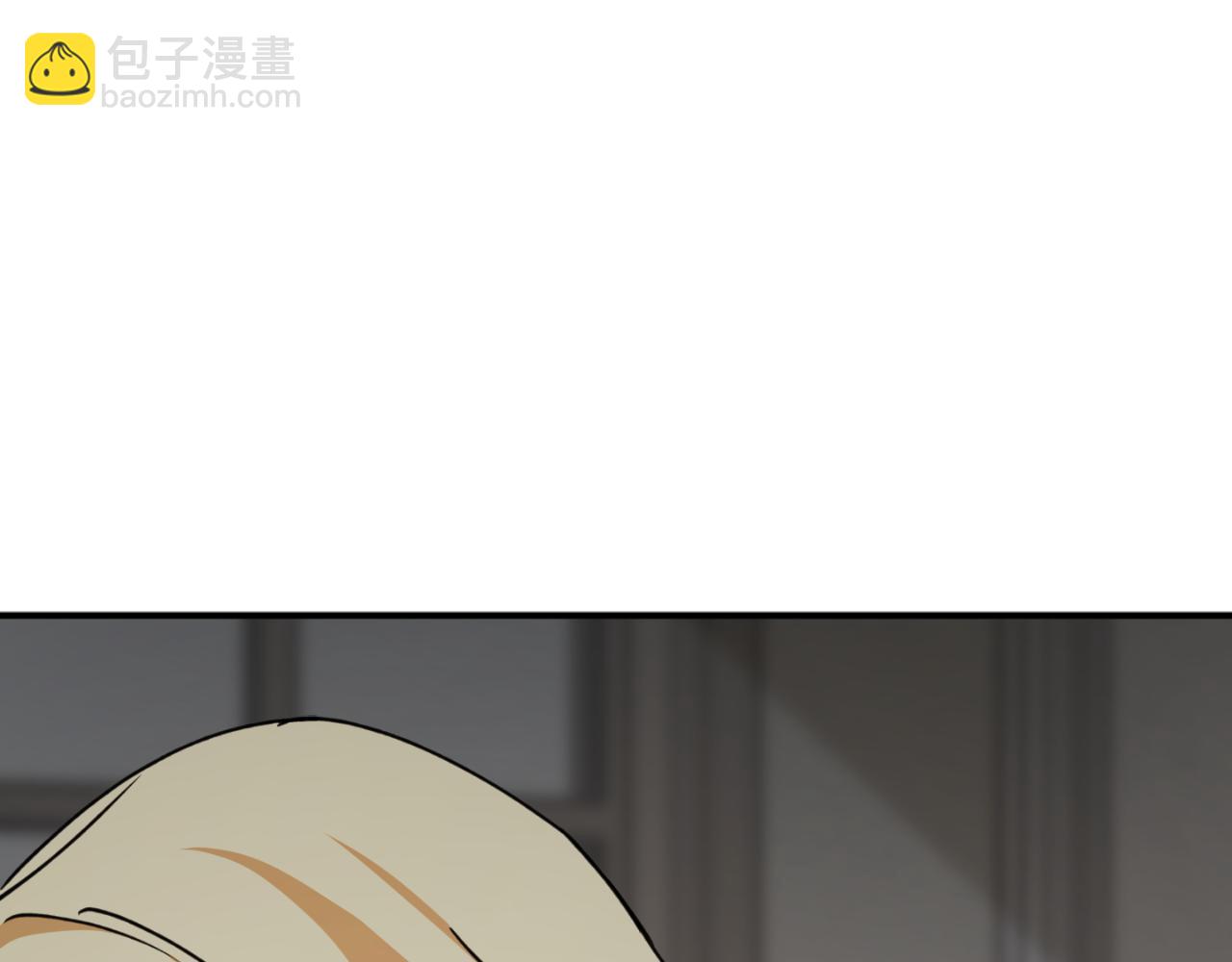 第83话 可怜的孩子87