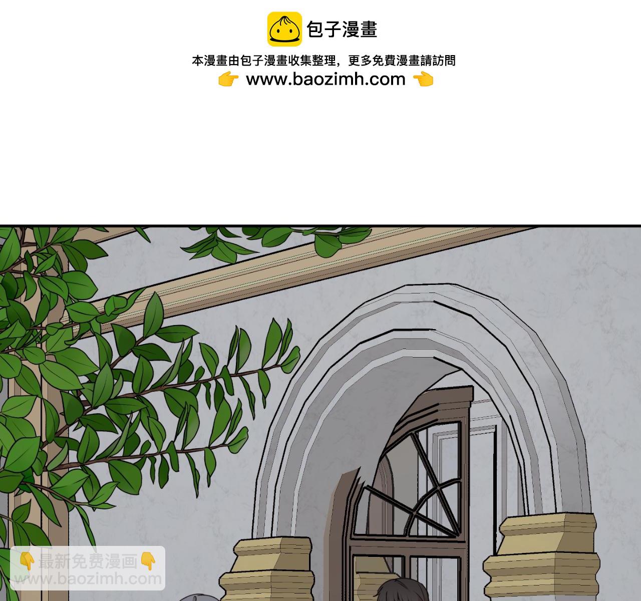 第84话 我好像懂了1