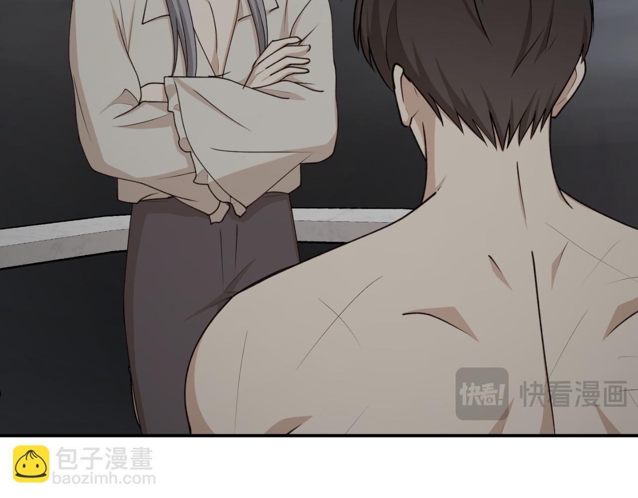 第84话 我好像懂了13