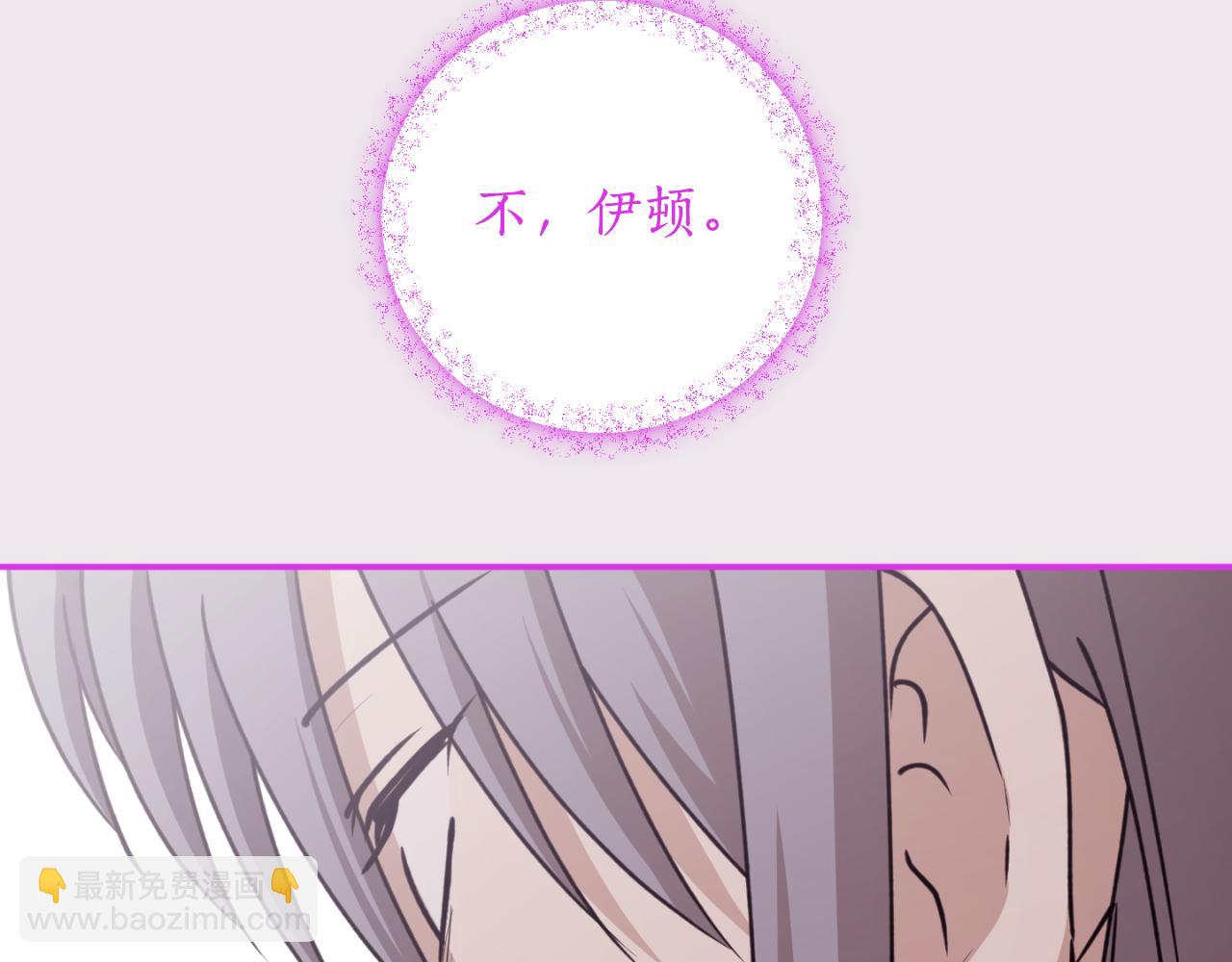 第84话 我好像懂了168