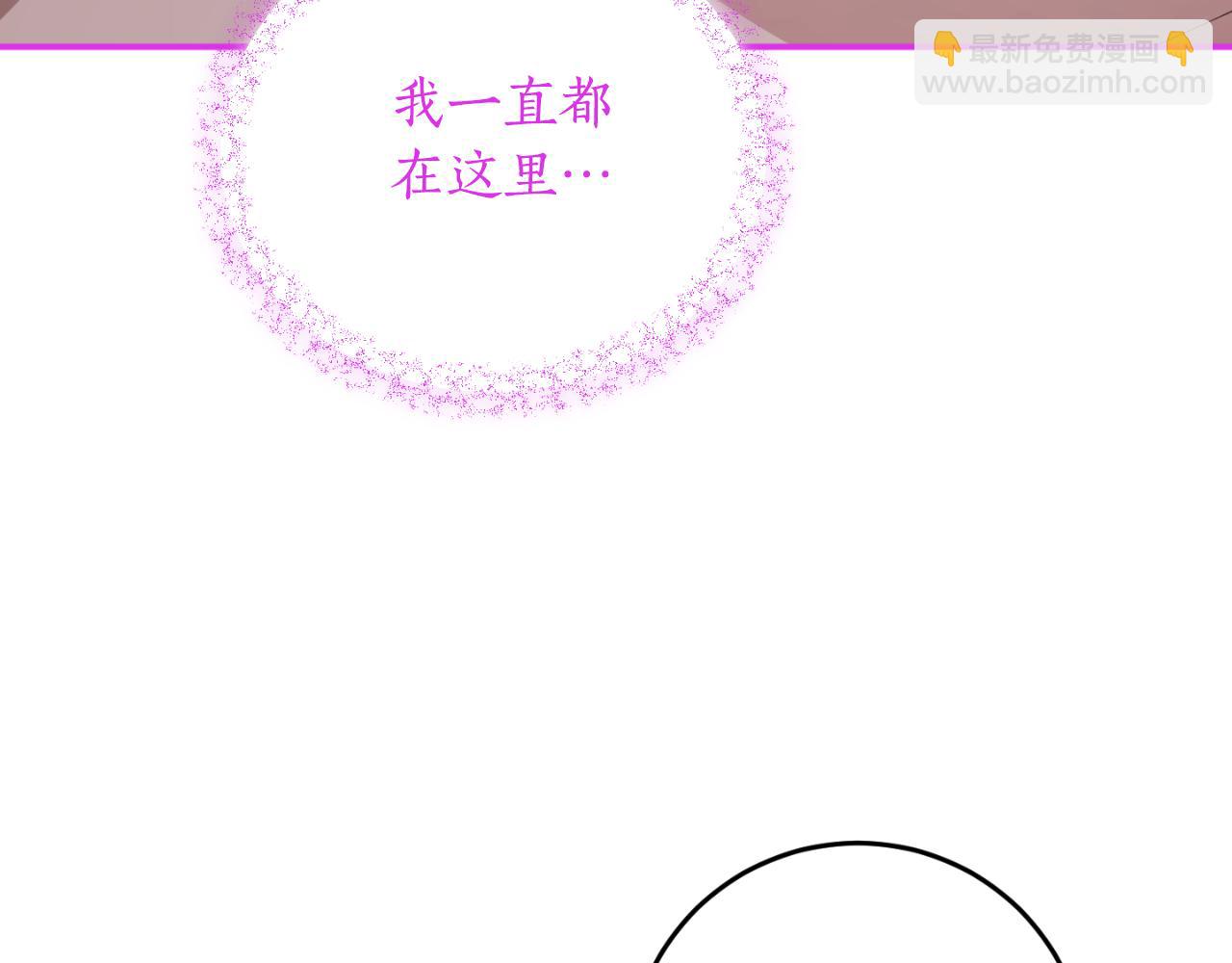 第84话 我好像懂了178
