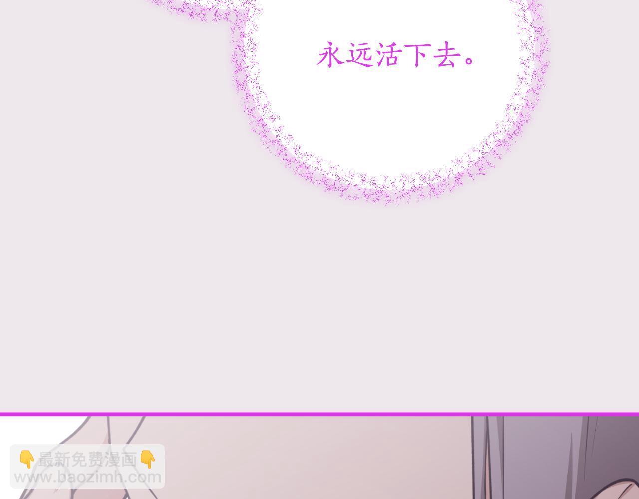 第84话 我好像懂了184