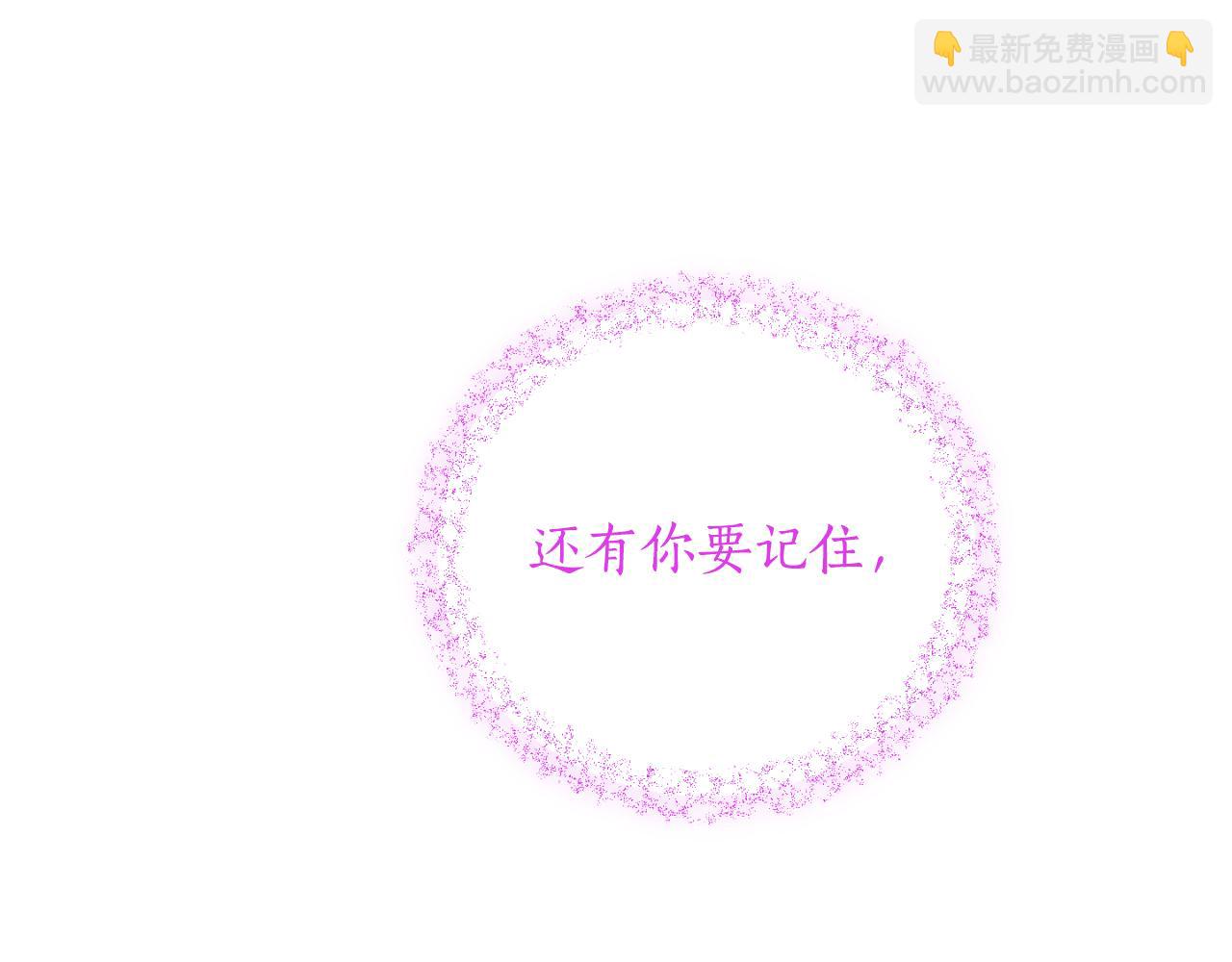 第84话 我好像懂了186