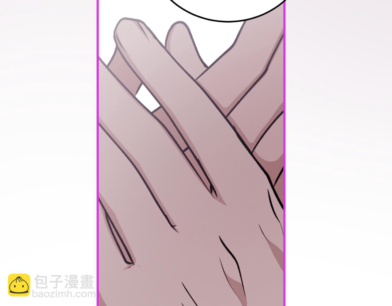 第84话 我好像懂了203