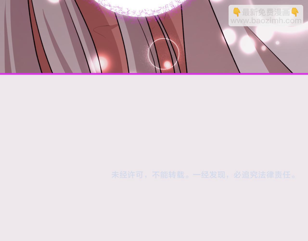 第84话 我好像懂了208