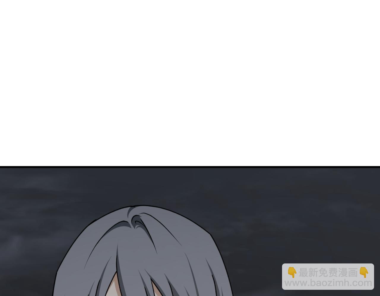 第84话 我好像懂了47