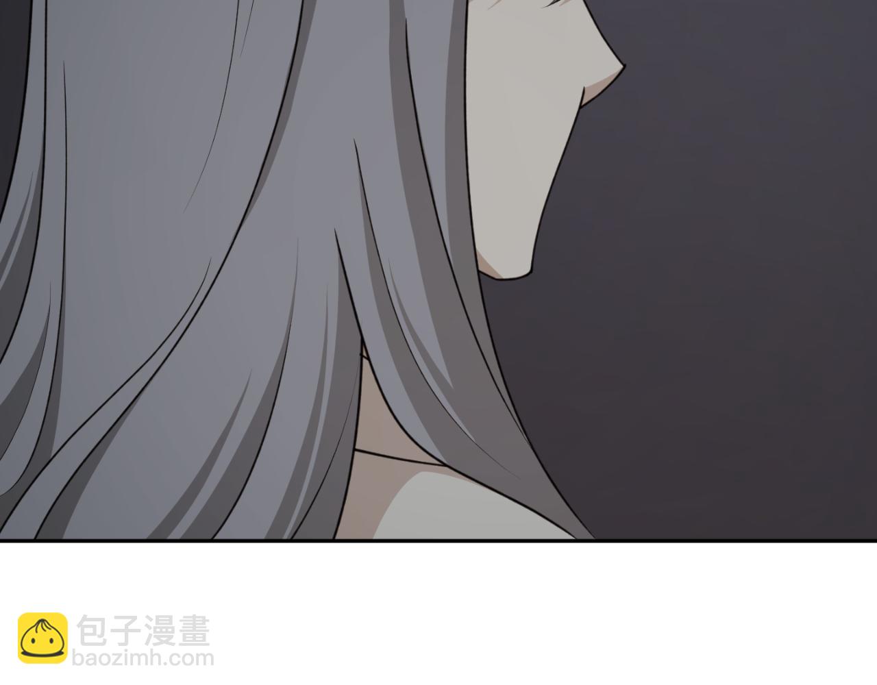第84话 我好像懂了5