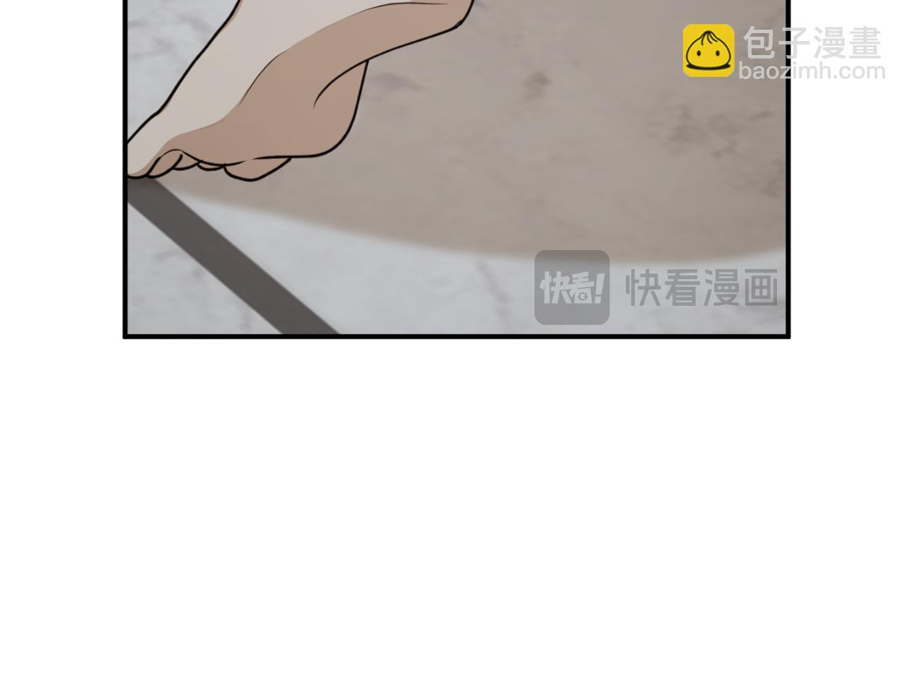 第84话 我好像懂了65