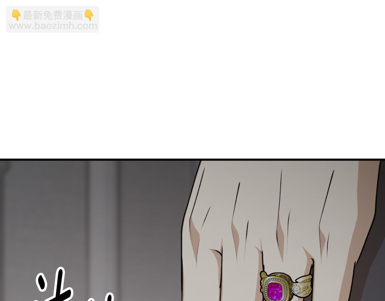第84话 我好像懂了70