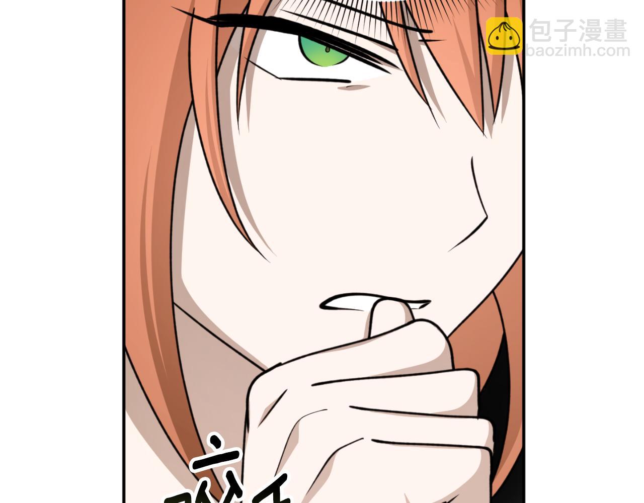第85话 左右逢源125