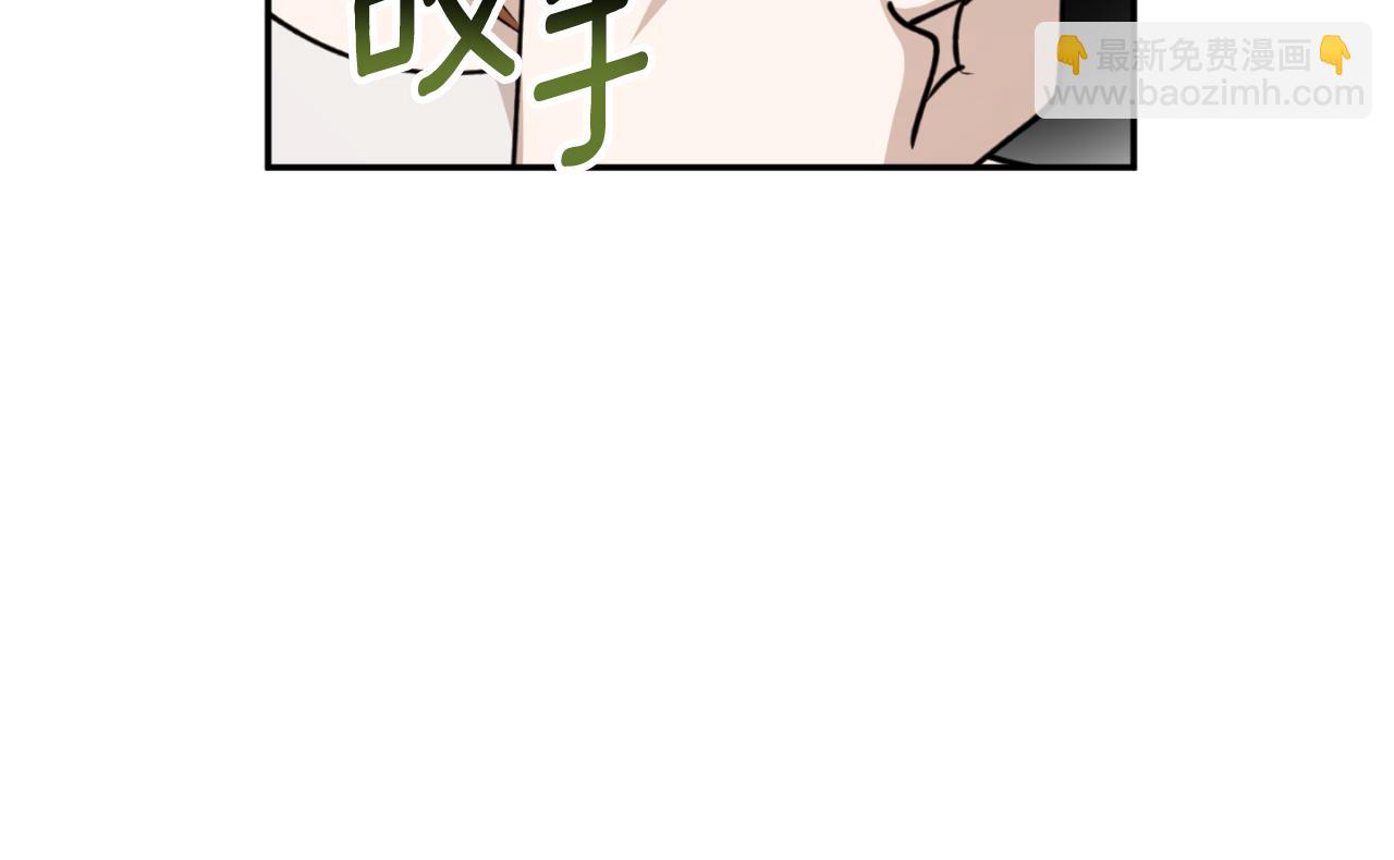 第85话 左右逢源126