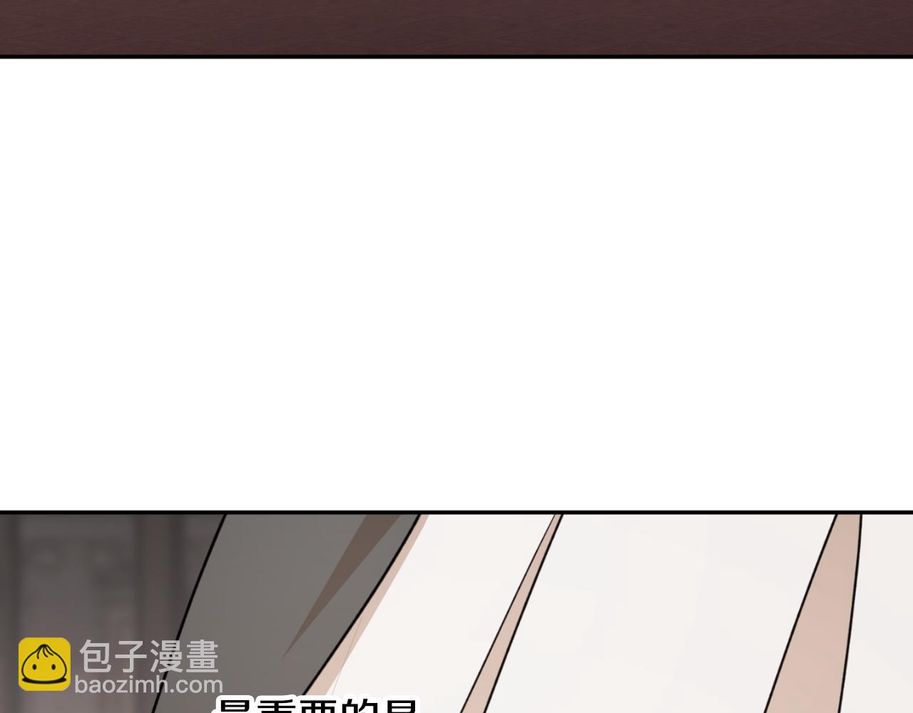 第85话 左右逢源142