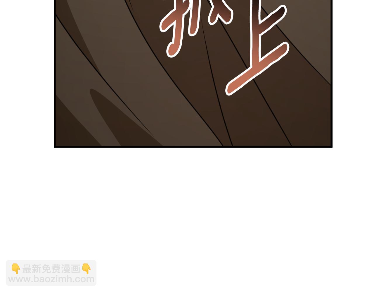 第85话 左右逢源151