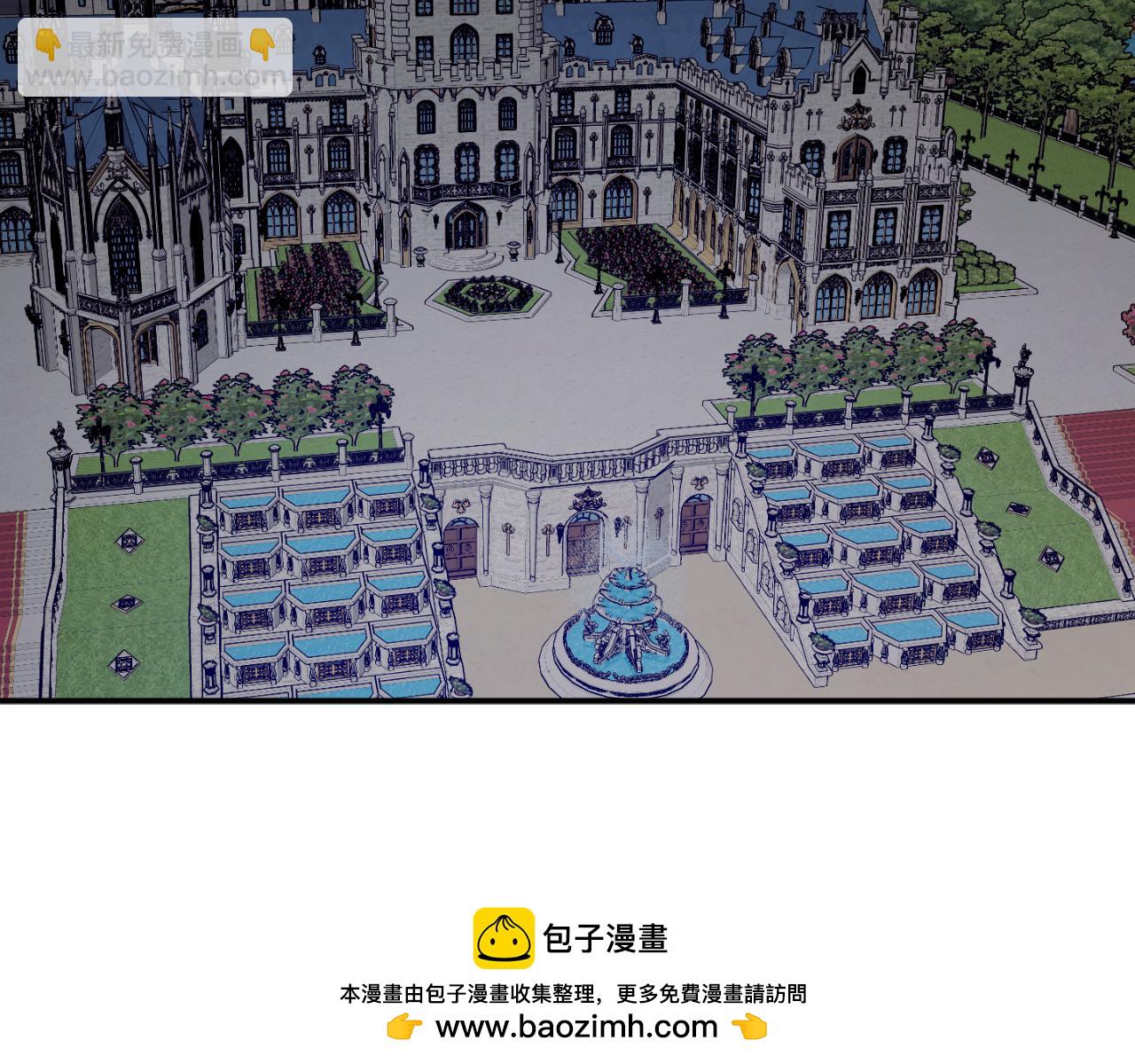第85话 左右逢源157