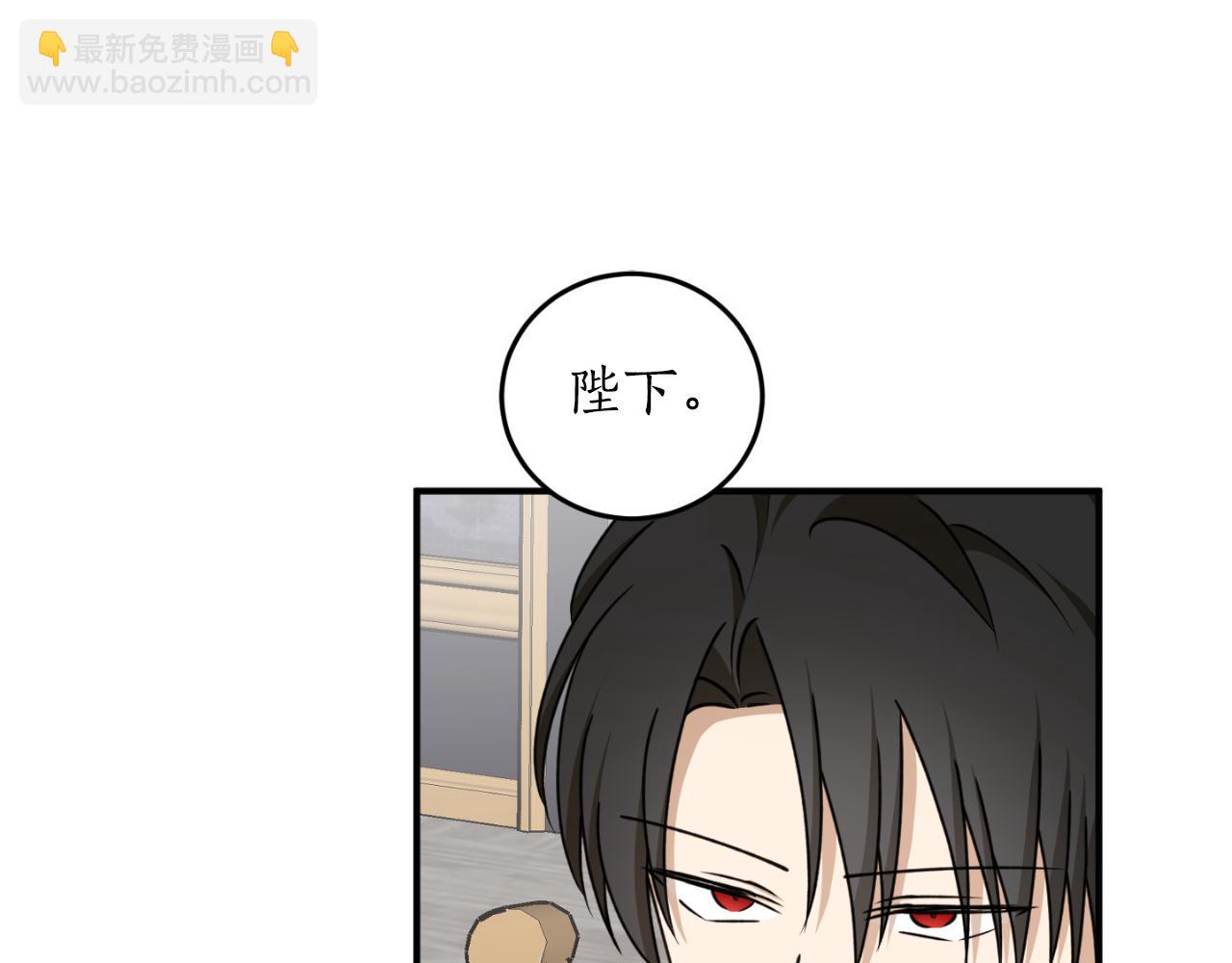 第85话 左右逢源165