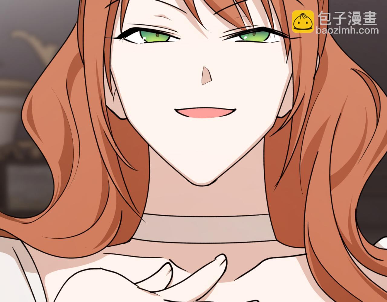 第85话 左右逢源195