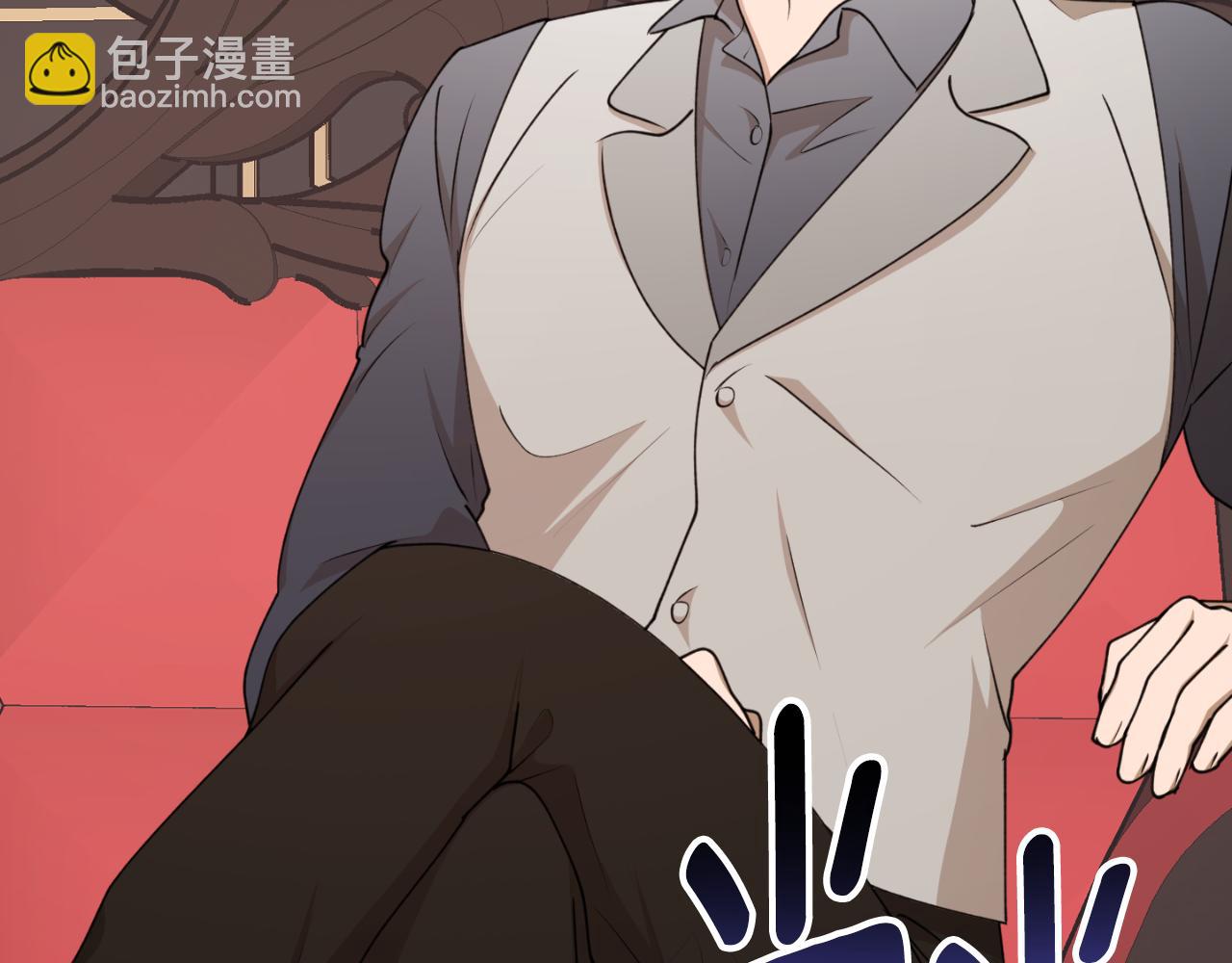第85话 左右逢源41