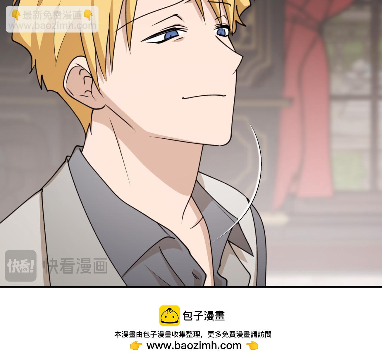 第85话 左右逢源49