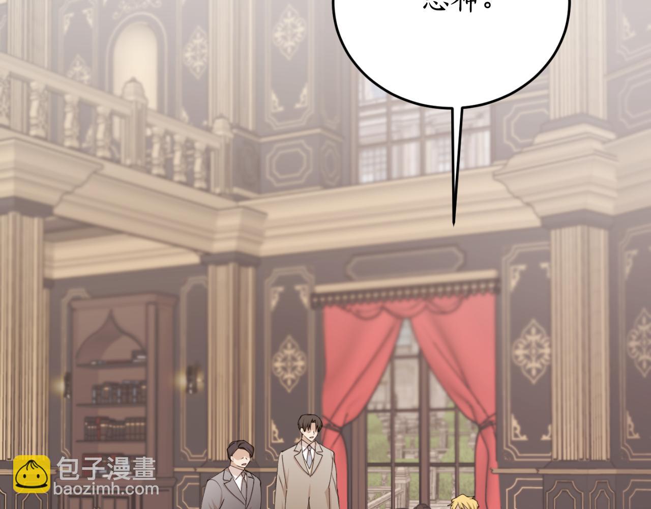 第85话 左右逢源89