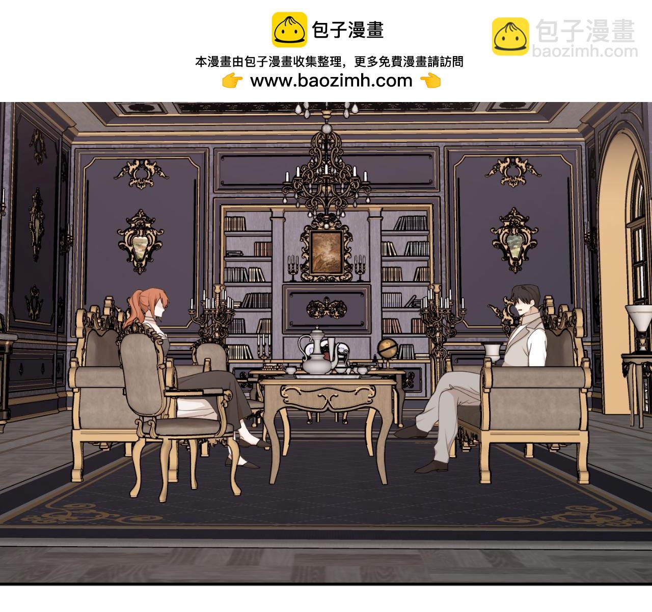 第86话 举兵谋反1