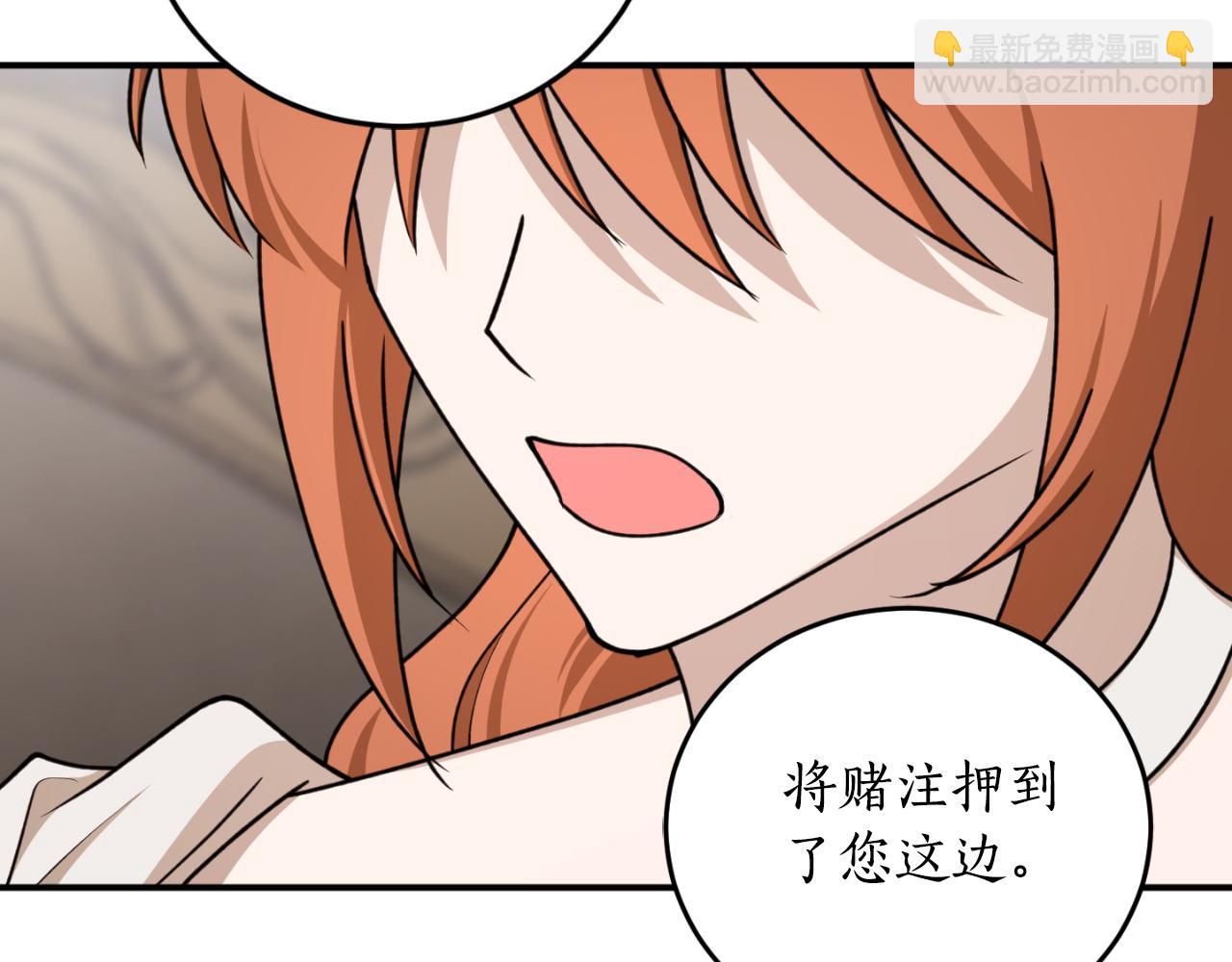 第86话 举兵谋反123