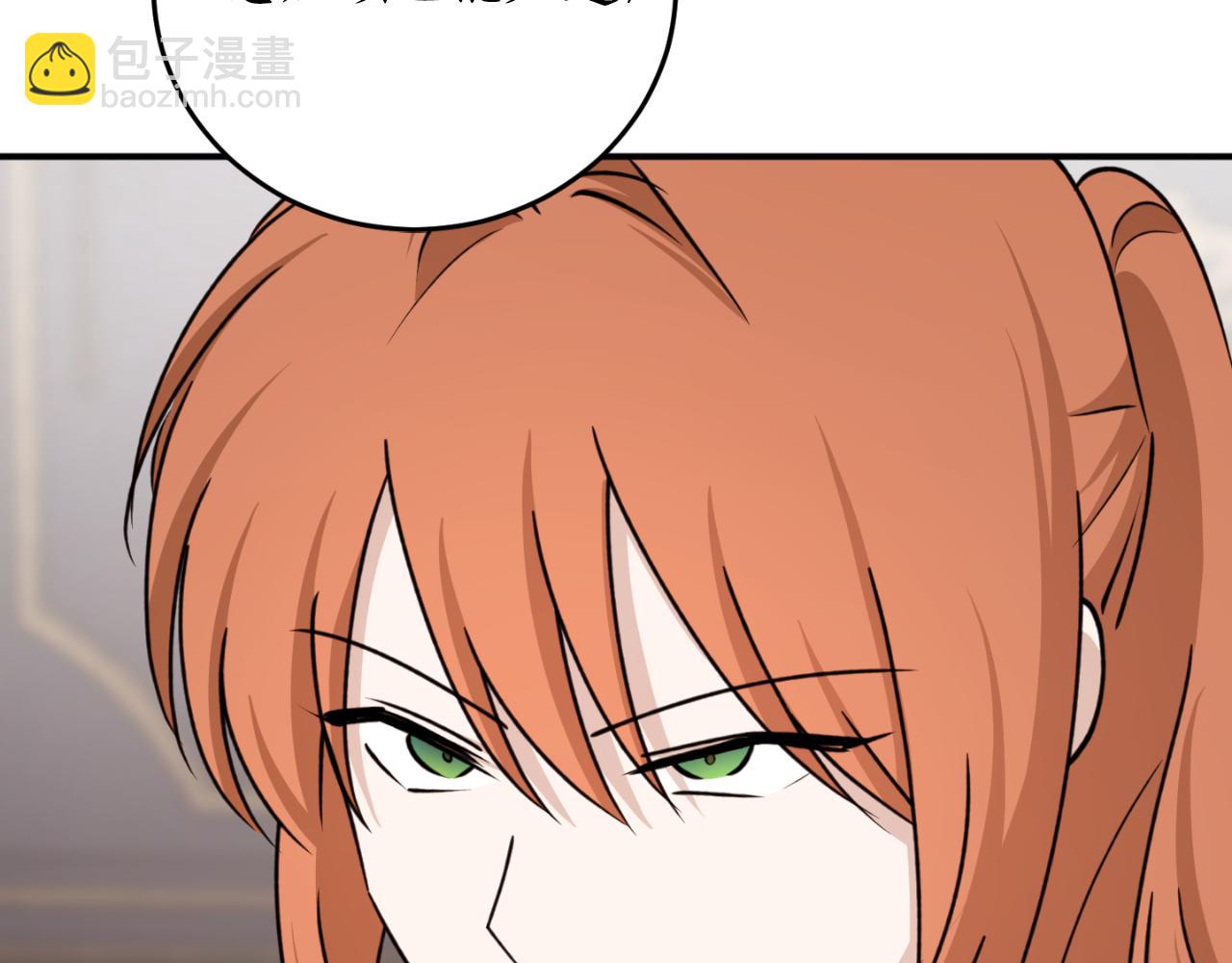 第86话 举兵谋反125