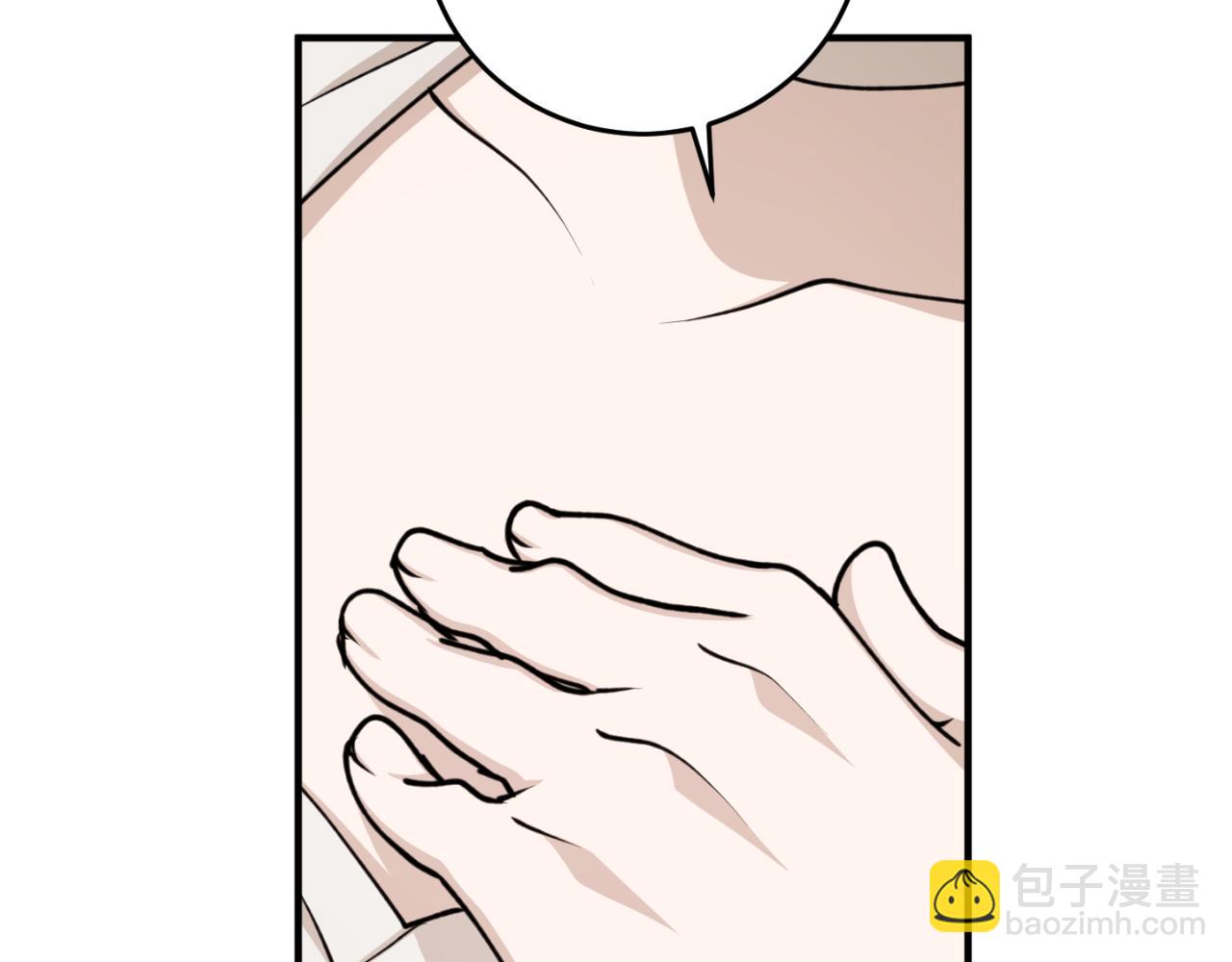 第86话 举兵谋反137