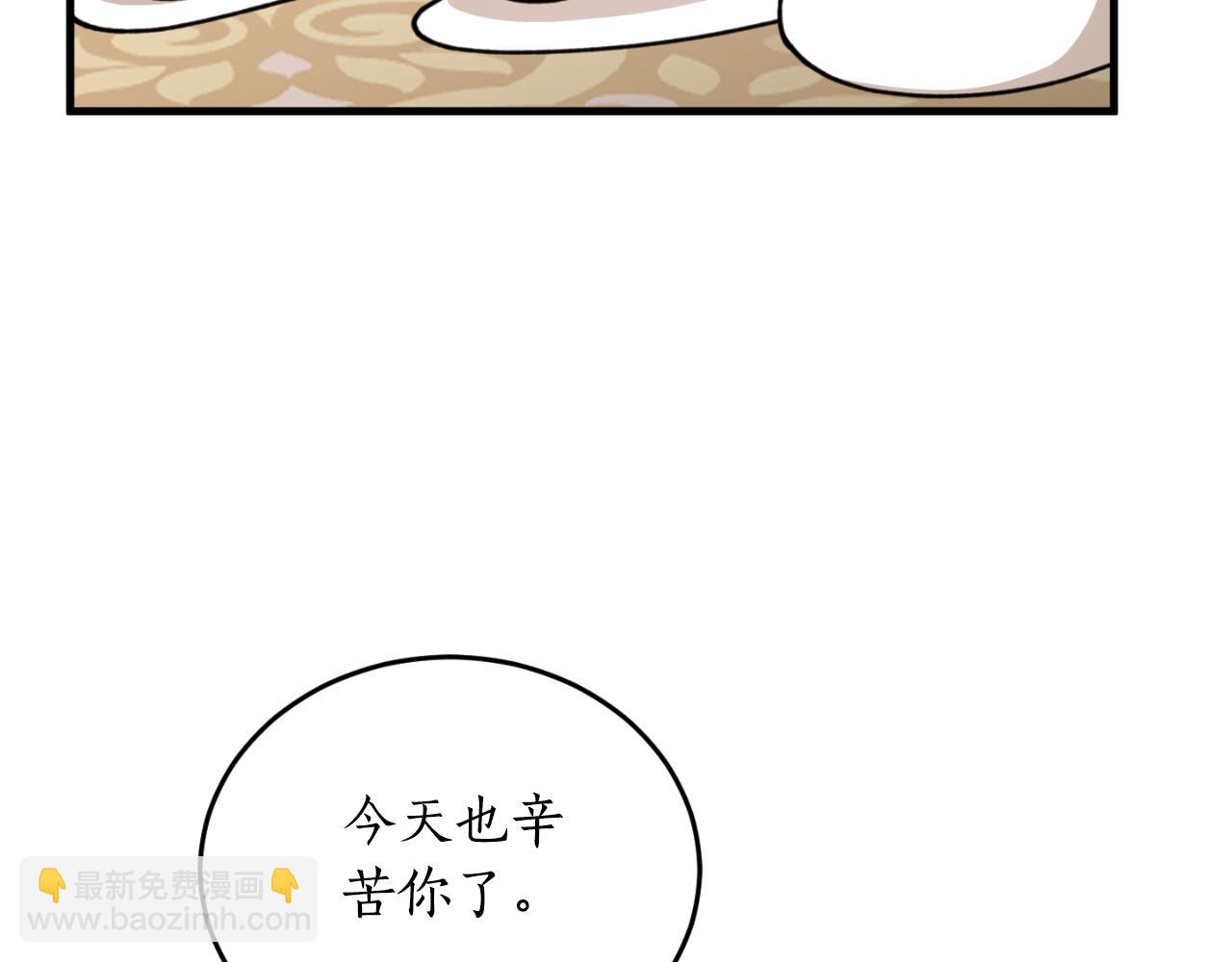 第86话 举兵谋反147